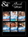 Greek Affairs (eBook)